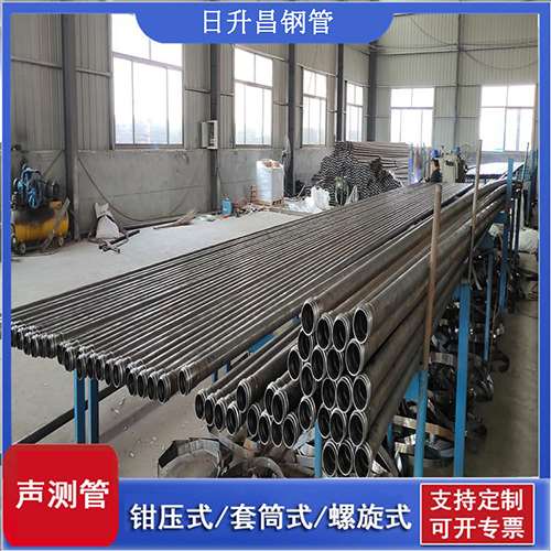 昆山桥梁声测管检测规范及施工注意事项