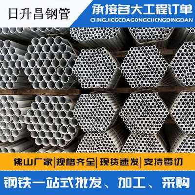昆山声测管桩基现场检测技术规定