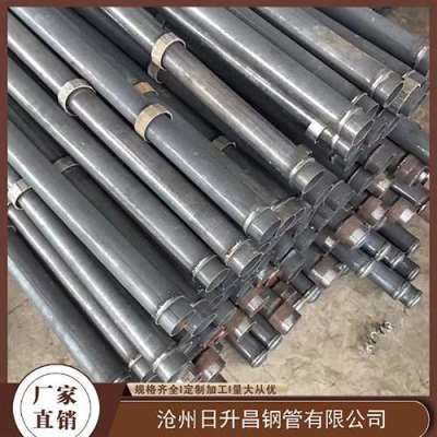 昆山最薄的声测管壁厚可以到什么程度