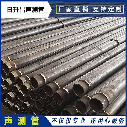 昆山声测管外观质量有哪些要求？